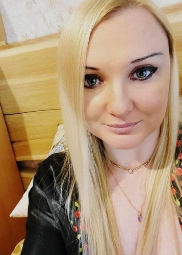 meri, Г. Ангарск